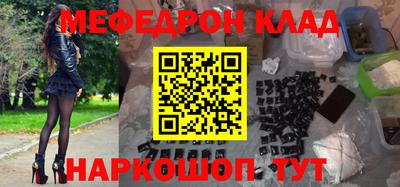 экстази Малоярославец