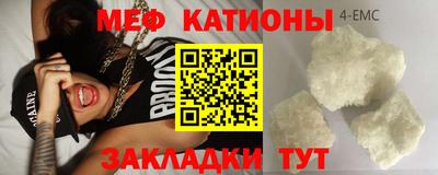 хмурый Мариинск