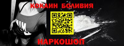 гидра Моздок