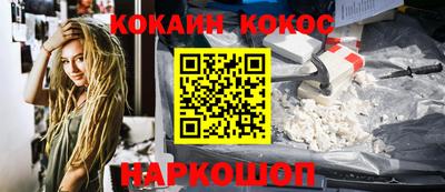 экстази Малоярославец