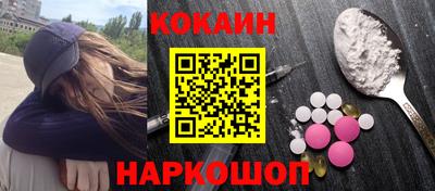 экстази Малоярославец