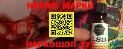 экстази Малоярославец