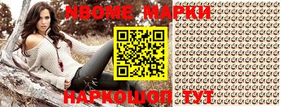экстази Малоярославец