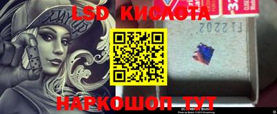 экстази Малоярославец