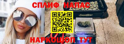 хмурый Мариинск