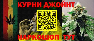 хмурый Мариинск