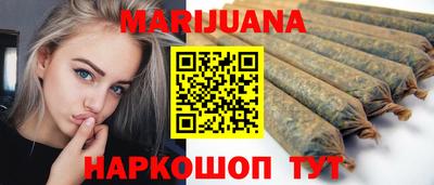 хмурый Мариинск
