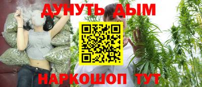 экстази Малоярославец