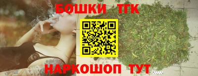 экстази Малоярославец