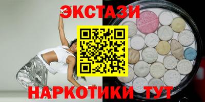 хмурый Мариинск