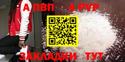 хмурый Мариинск