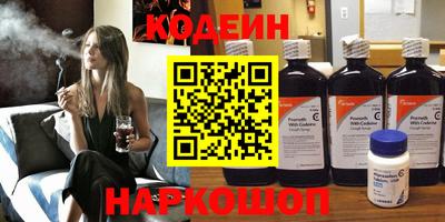 гидра Малгобек