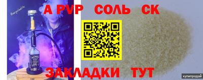 гидра Малгобек