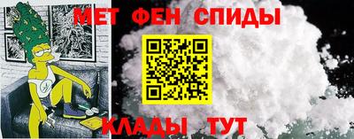 экстази Малоярославец