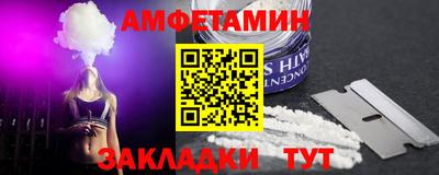 экстази Малоярославец