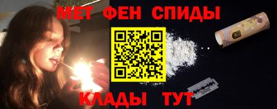 хмурый Мариинск