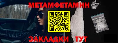 экстази Малоярославец