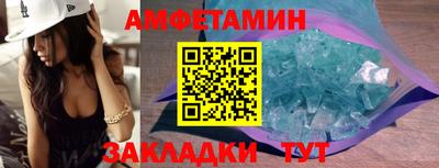 гидра Малгобек