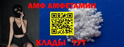 гидра Моздок