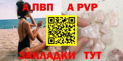 хмурый Мариинск
