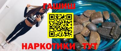экстази Малоярославец