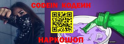 экстази Малоярославец
