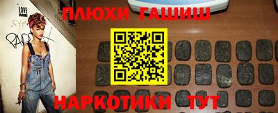 экстази Малоярославец
