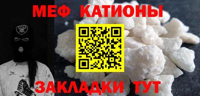 экстази Малоярославец