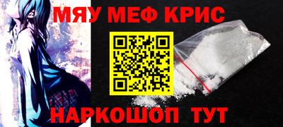гидра Малгобек